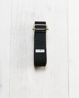 Yogiraj Yoga Belt Standard -joogavyö 2,4m (Midnight Black)